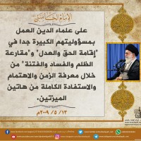 صور متفرقة